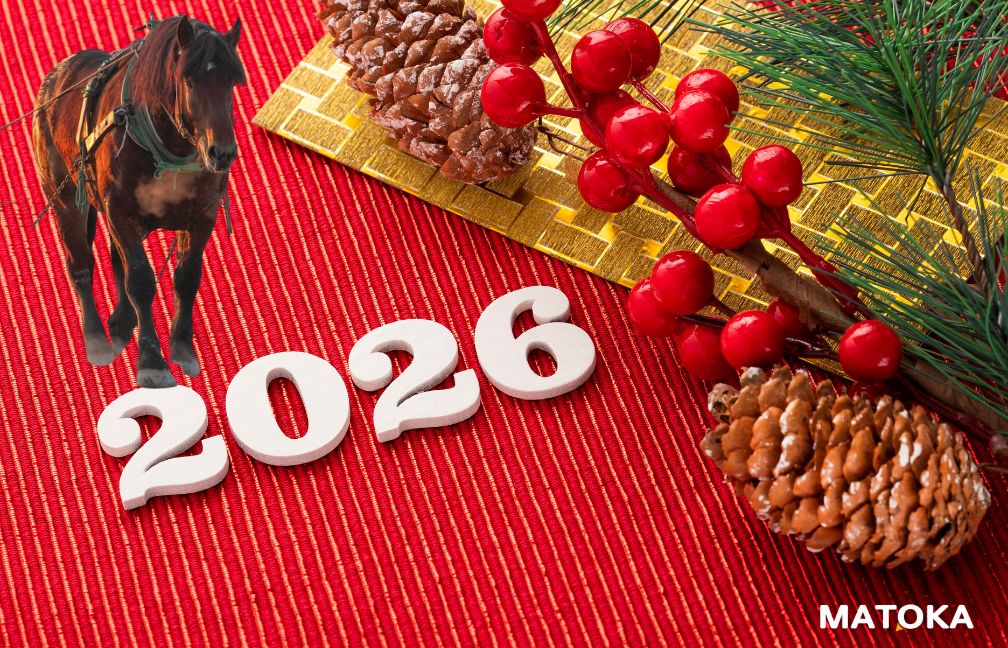 ばんえい十勝迎春イベント2026