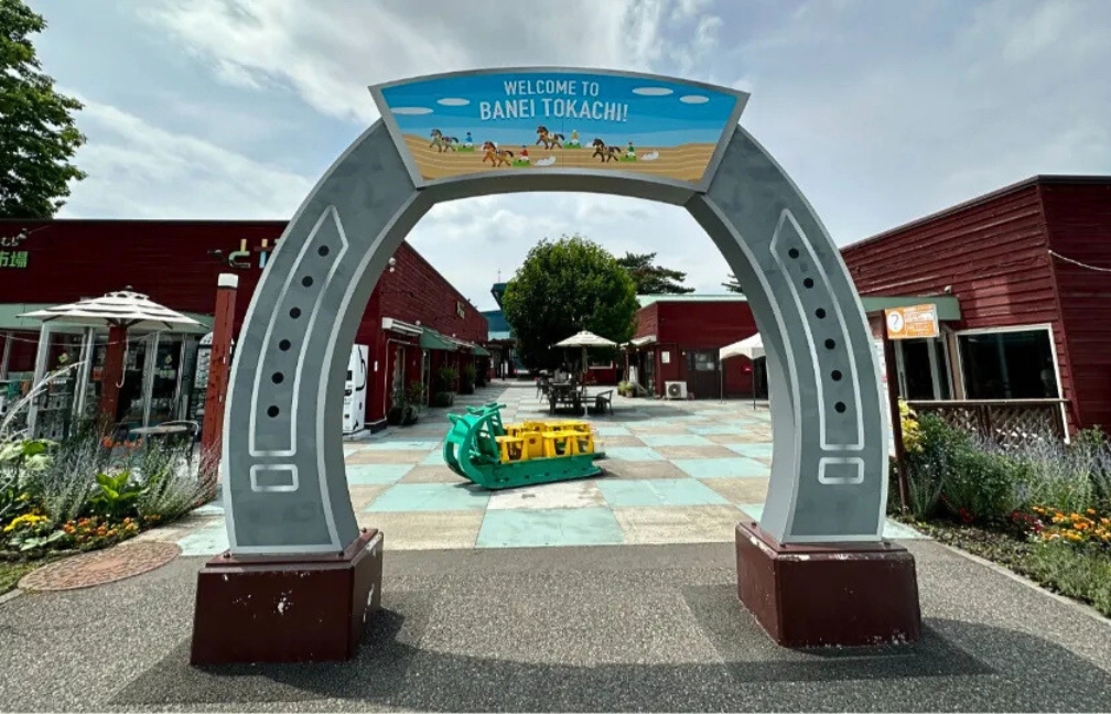 十勝観光の入口「とかちむら」──食・学び・興奮を味わう鉄板モデルコース