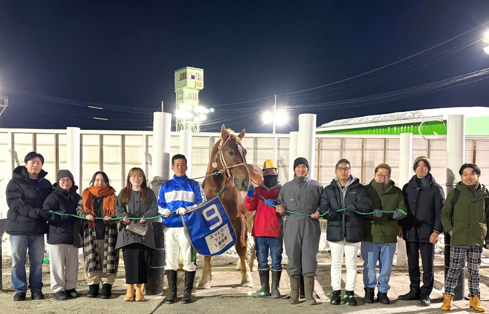 ばんえい十勝でMATOKA協賛レース開催！編集部メンバーで盛大に遊んでみた