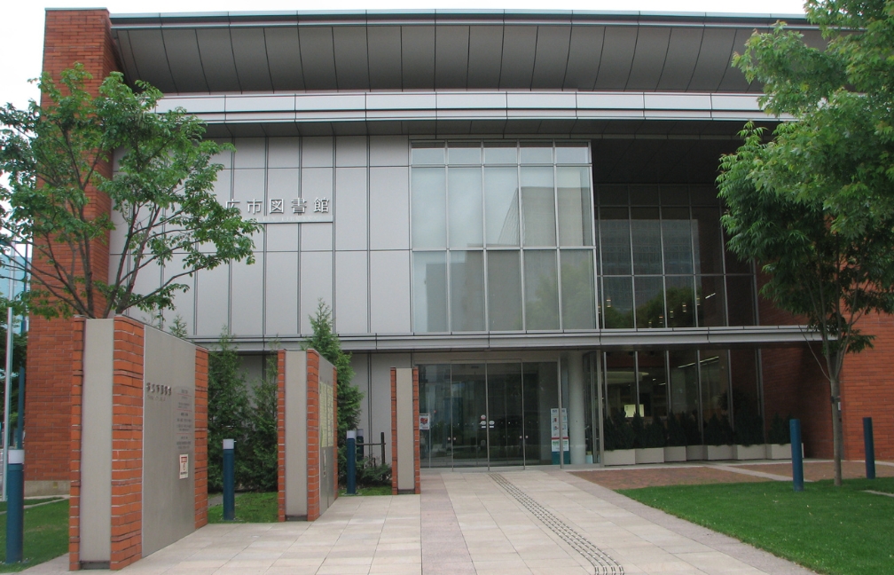 帯広市図書館で読書がもっと身近になる──施設とサービスを徹底紹介